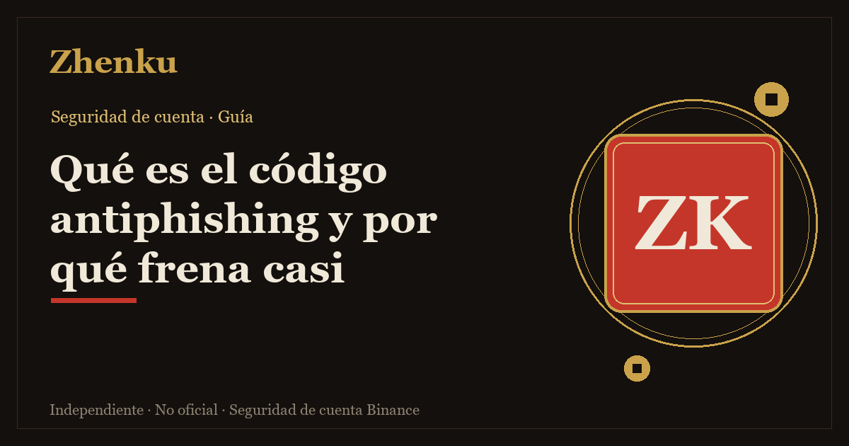 Portada: qué es el código antiphishing